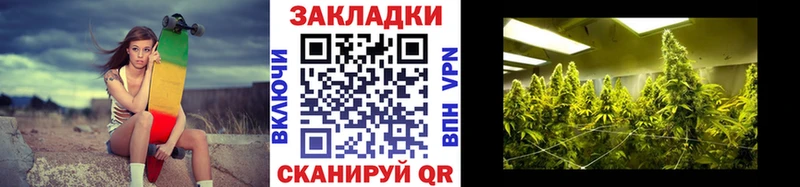 Магазин наркотиков Шарья Alpha-PVP Мефедрон Метадон Бошки Шишки ГАШИШ АМФ
