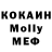 Кетамин VHQ kolan. ua