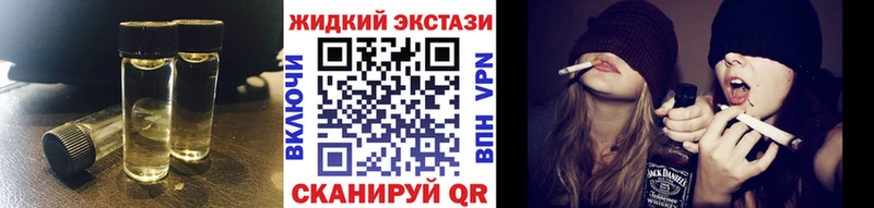 купить   Шарья  Бутират BDO 33% 
