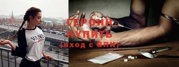 крисы Пересвет