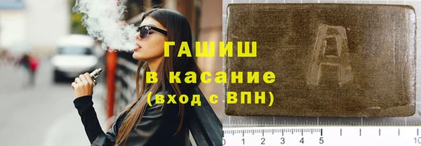 ешки Переславль-Залесский