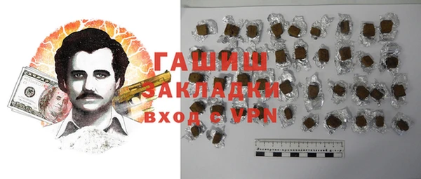 ешки Переславль-Залесский