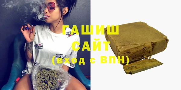 крисы Пересвет