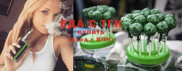 ешки Переславль-Залесский