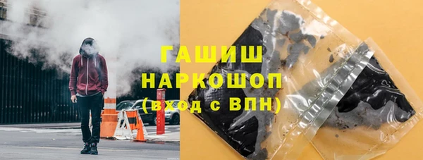 крисы Пересвет