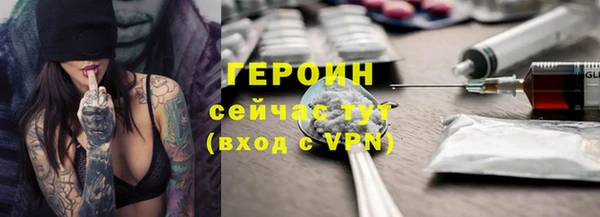 крисы Пересвет