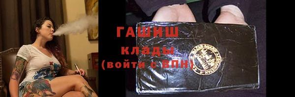 ешки Переславль-Залесский