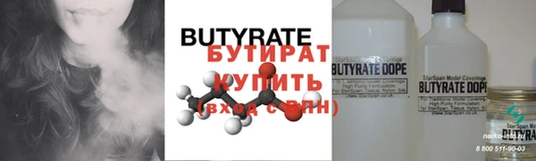 ГАЛЛЮЦИНОГЕННЫЕ ГРИБЫ Пестово