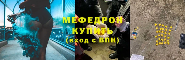 ешки Переславль-Залесский