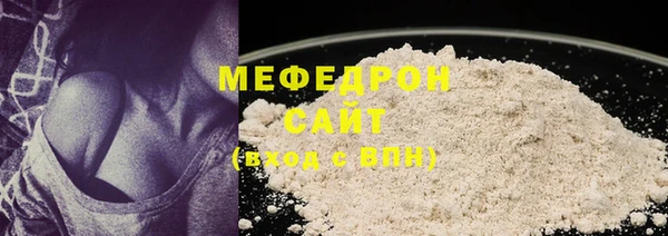 ешки Переславль-Залесский