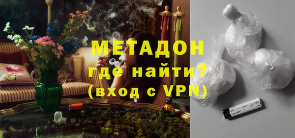 ешки Переславль-Залесский