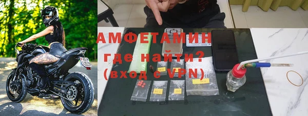 крисы Пересвет