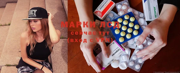 ешки Переславль-Залесский