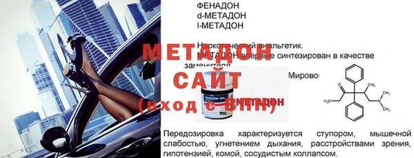 крисы Пересвет