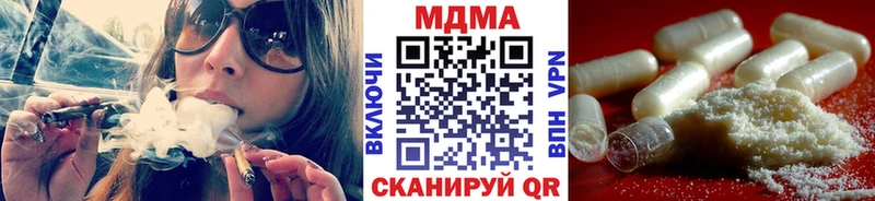 MDMA crystal  mega зеркало  Шарья 